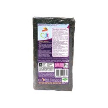 Black Cargo Reis, Thai Riceberry, Golden Phoenix, 1kg