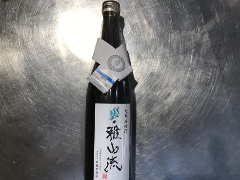 Ura Gazanryu Fuka Junmai, 14,2% Alk. VOL., 1,8 ltr.