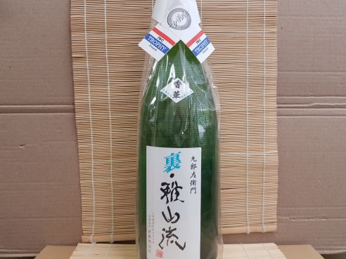 Ura Gazanryu Koka, Honjozo,14,2% Alk. VOL., 1,8 ltr.