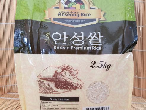 Rundkornreis aus Sued-Korea, Anseongmachum Chamderrim, 2,5kg