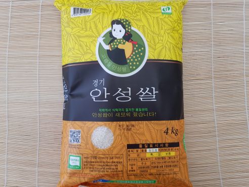 Rundkornreis aus Sued-Korea, Anseongmachum Chamderrim, 4 kg