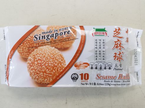 Sesambaellchen mit Erdnuss Fuellung, Chinatown, 10St. 228g