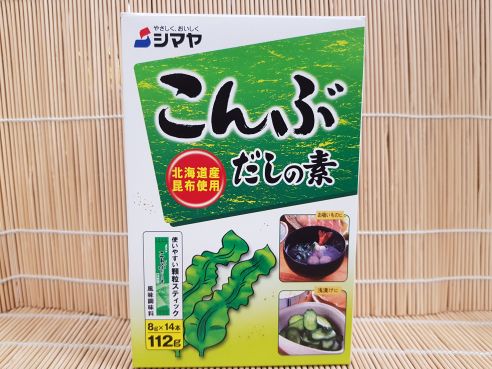 Kombu Dashi, veganes Seetang Bruehenpulver, Shimaya, 16x8g Btl., 128g