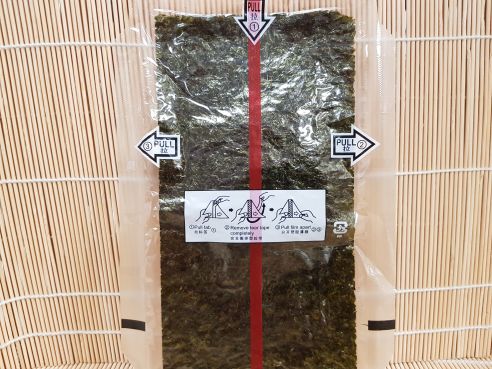 Onigiri Nori Seetang für Reisdreiecke u. Reisbällchen, 10 St., 12,5g, J-Basket 1
