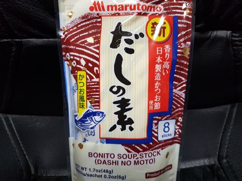 Dashi No Moto, Wuerzmittel fuer Suppen, Marutomo, 8 Btl zu 6g, 48g