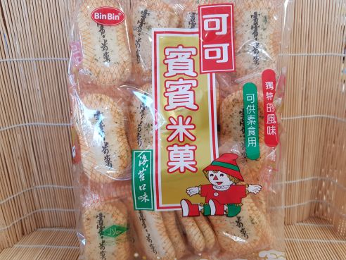 Reiscracker mit Seetang, Bin Bin, 150g