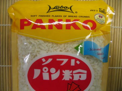 Panko, grob, japanischer Art, Lobo, 200g 1