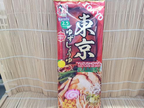 Tokyo Yuzu Shoyu Ramen, Itsuki, 172g (2 Portionen)
