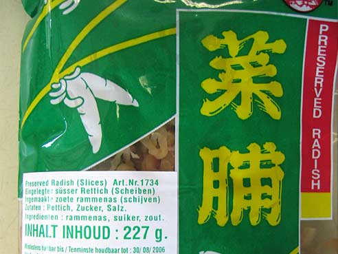 Rettich, salzig eingelegt, in Streifen, Golden Chef, 227g