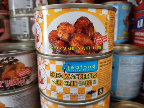 gebratene Makrele mit Chili, Smiling Fish, 90g