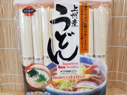 Japanese Udon Noodles, Joshu Udon, 8 Portionen, J-Basket, 800g
