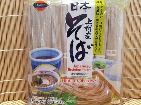 japanische Buchweizennudeln, Soba, 8 Portionen, J-Basket, 720g