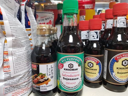 Sojasosse, Kikkoman, Genen Shoyu, weniger Salz, 250ml