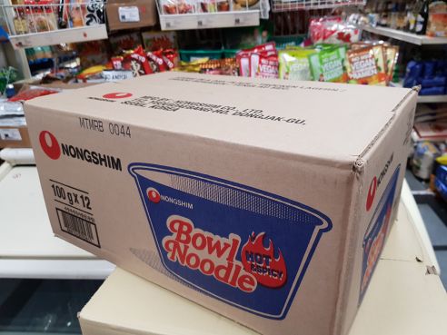 Big Bowl Noodle Soup, Hot & Spicy, Yukgaejang, Nong Shim, 12x100g!!