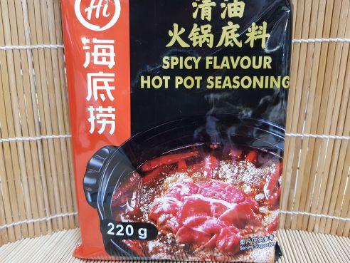 Hot Pot, Feuertopf Bouillon Konzentrat, Haidilao, sehr scharf, 220g