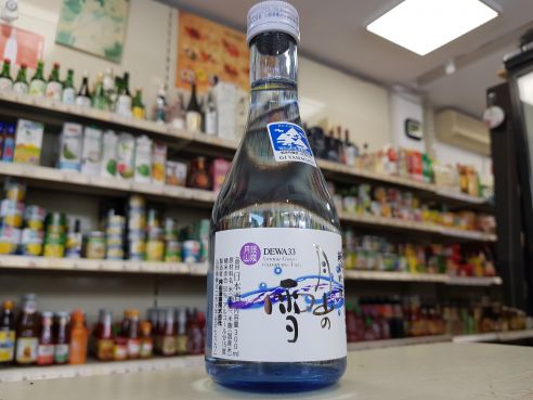 Sake, Junmai Ginjo Gassan No Yuki, 15,4% Alk. VOL., 300ml