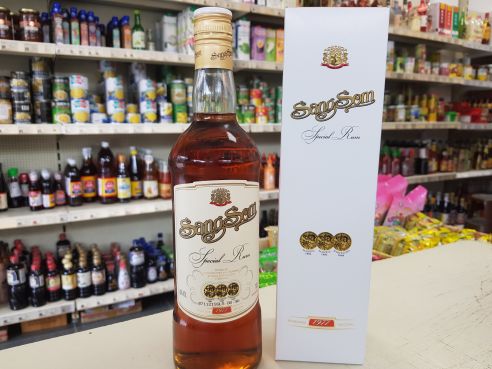 Sang Som Rum Thailand, 700ml Flasche, Alk. 40% VOL.