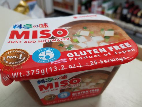 Misopaste, glutenfrei, Ryotei No Aji Miso, Marukome, 375g 1