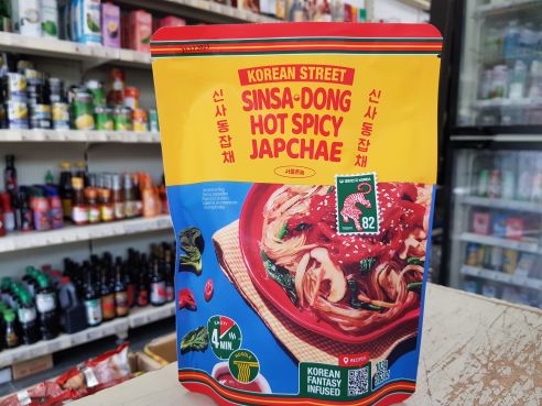 Japchae scharf, Sinsa Dong, Korean Street, 103g