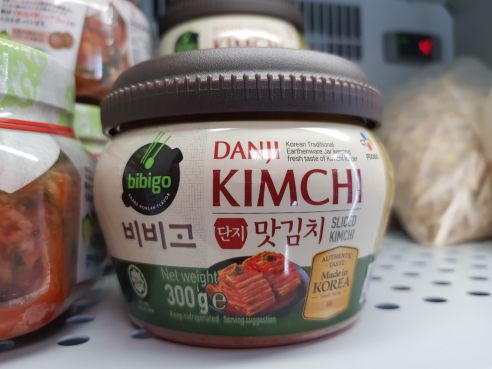 Mat Kimchi, VEGAN, Chinakohl, geschnitten, Bibigo, 500g, Becher