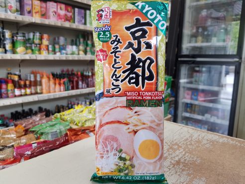 Kyoto Miso Tonkotsu Ramen, Itsuki, 182g (2 Portionen)