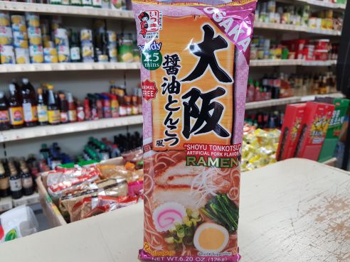 Osaka Shoyu Tonkotsu Ramen, Itsuki, 176g (2 Portionen)