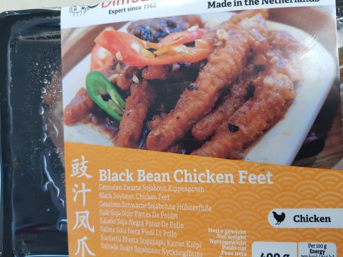 Black Bean Chicken Feet, 400g, TK