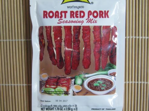Gewuerzmix fuer rot-geroestetes Schweinefleisch, Moo Daeng, Char Siu, Lobo, 100g