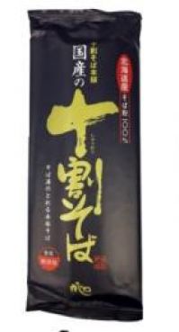 Buchweizennudeln 100%, Soba, Kajino, Japan, 200g