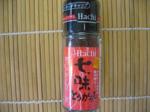 Shichimi Togarashi, japanisches Würzpulver mit Chili, Hachi, 15g