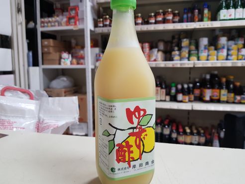 Yuzu Zitronensaft, Yuzusu, Kishida Shokai, Japan, 500ml