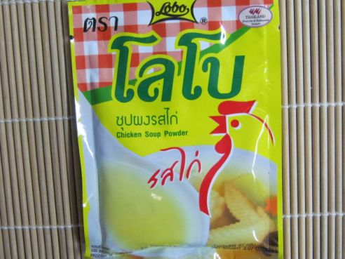 Hühnersuppen Gewürzpulver, Lobo, 87g