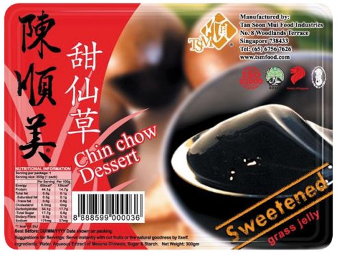 Grass Jelly, Chin Chow, gesuesst, 300g