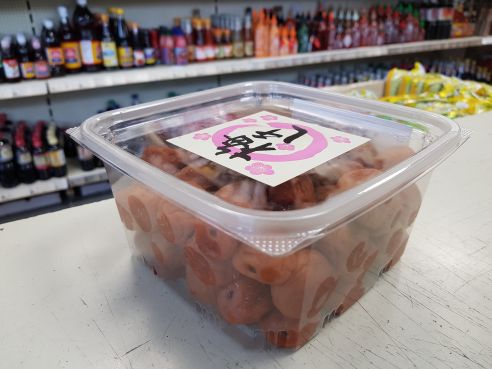 Umeboshi, Tokusen Tenpi, gesalzene japanische Pflaumen, 1000g