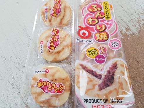 Dorayaki Pancake, Funwari Yaki, mit Adzukibohnenfuellung, Marukyo, 5 St., 280g