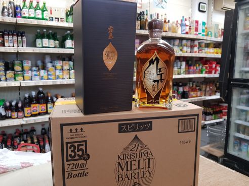 Kirishima Melt Barley, Shochu, 21 Jahre, 720ml,  Alk. 35% VOL., Japan