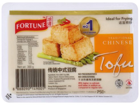 Tofu, traditioneller chinesischer Art, Fortune Brand, 300g