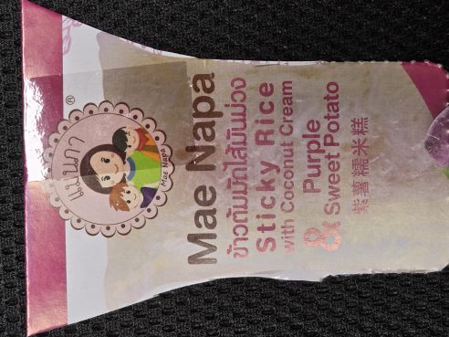 Sticky Rice mit Kokoscreme und Lila Suesskartoffel, 80g