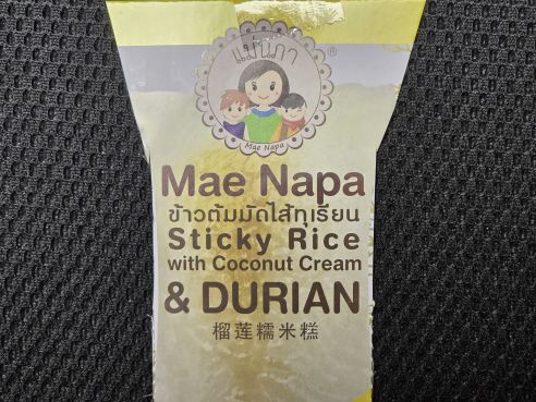 Sticky Rice mit Kokoscreme und Durian, 80g