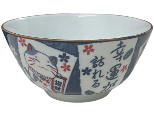 Reisschüssel, Keramik, Glückskatze, 14,5 x 7 cm