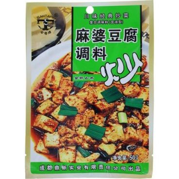 Gewürz-Mix Mapo Tofu, SANTAPAI, 50g