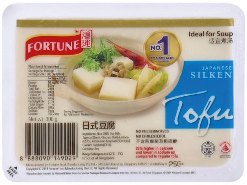 Tofu, Silken Tofu, Seiden Tofu fuer Suppe, Fortune Brand, 300g