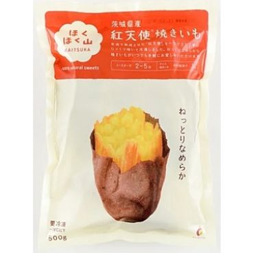 Süsskartoffeln, gekocht, 500g, BENITENSHI BAKED SWEET POTATO (YAKIIMO)