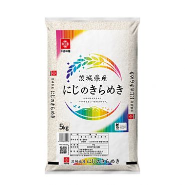 Sushi Reis, KITOKU SHINRYO IBARAKI NIJI NO KIRAMEKI, 5kg