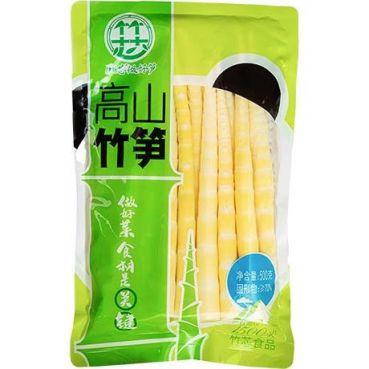 Bambusspitzen, vakuum verpackt, in Lake, Zhu Xin, 250g