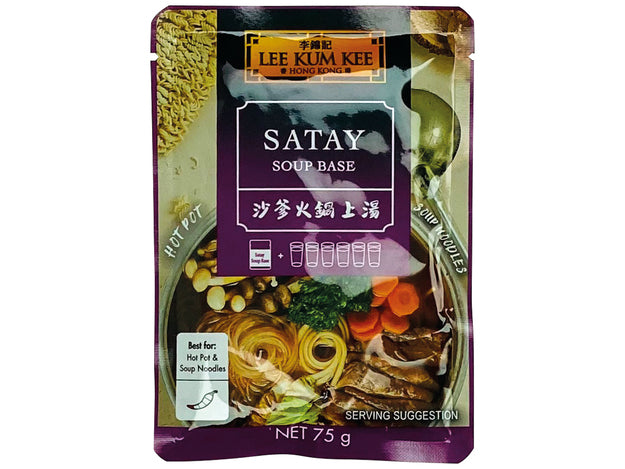 Hot Pot Bouillon für Satee Feuertopf, Soup Base for Satay Hot Pot, LKK, 75g
