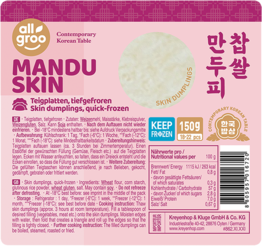 Dumplingteig, Mandu Skin, ca 8cm, 150g ( 18-22 St.)