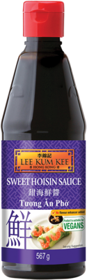 Süße Hoisin Sosse, Lee Kum Kee, beste fertige Dip Sauce, 567g 1