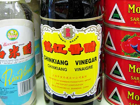 Reisessig, schwarz, Chinkiang, 550ml