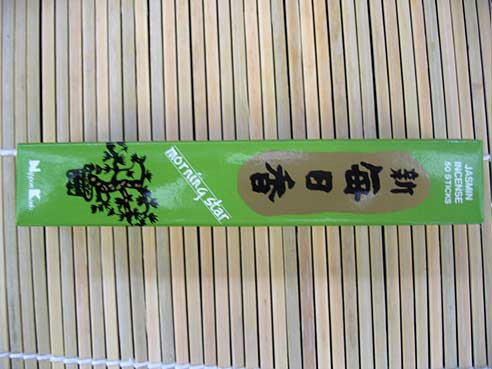 Räucherstäbchen, 50 St., 20g, Japan, Morning Star, Jasmin, 50 St.